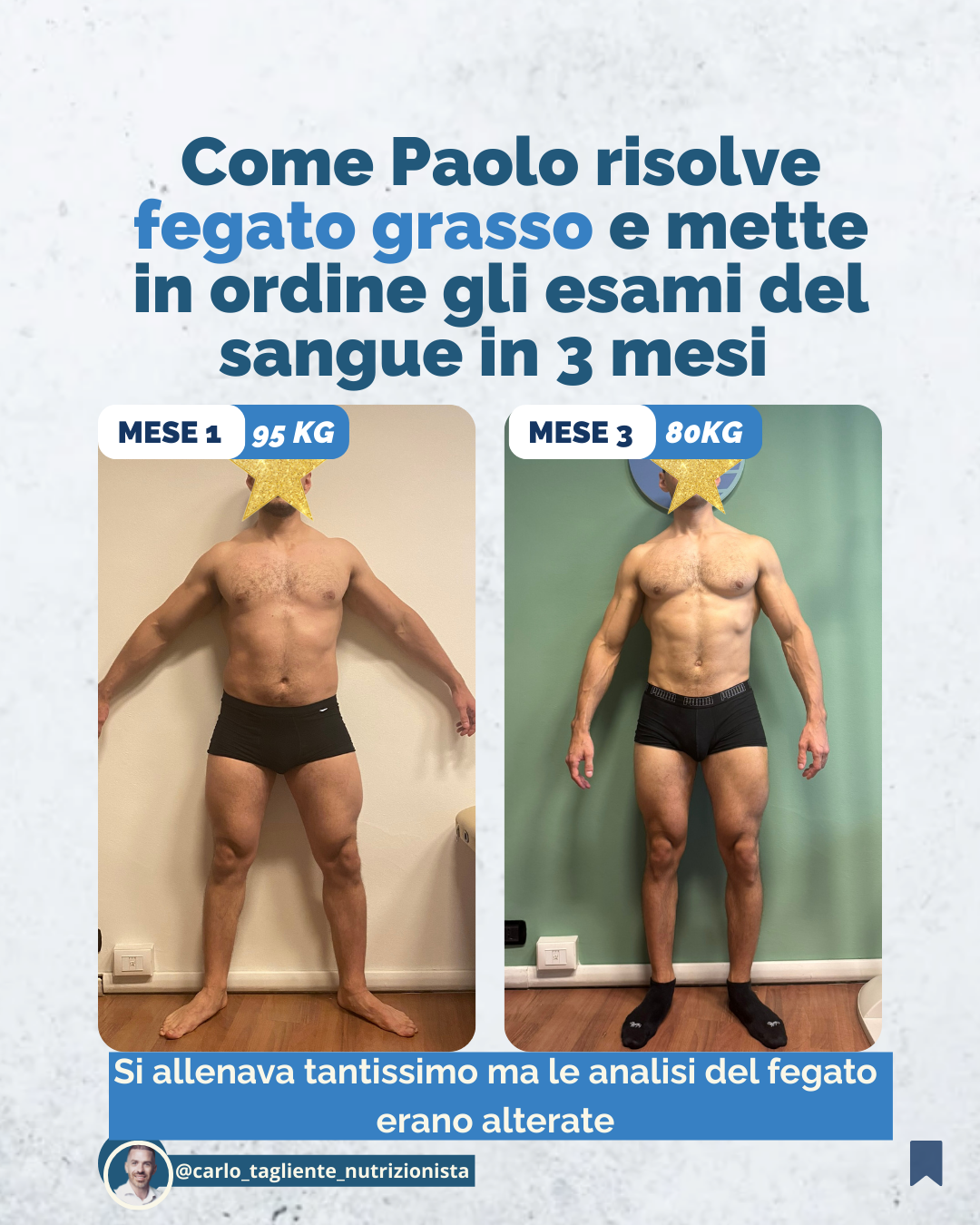 Prima e dopo