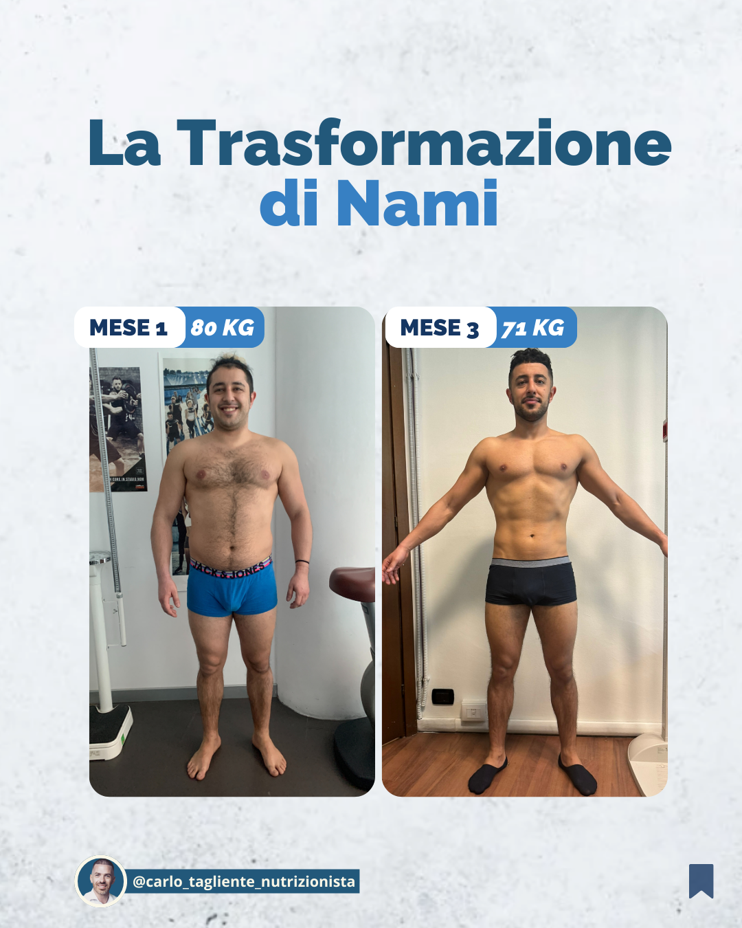 Prima e dopo